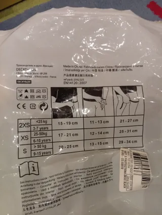 Patines en línea Oxelo niño talla 32-34