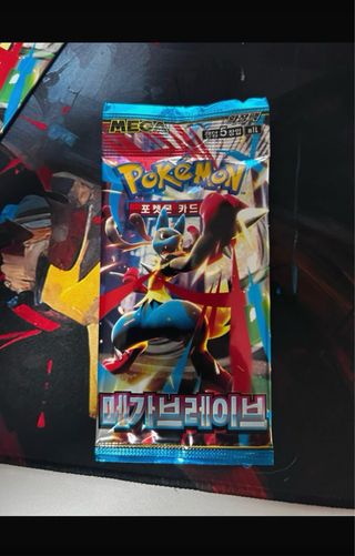 Sobres Pokémon Varias Expansiones