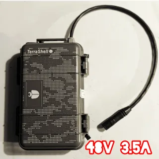 Batería Infaco L18 48V 3.5A