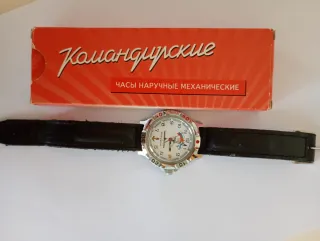 Reloj Vostok Komandirskie Mecánico