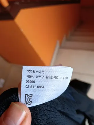 Chaqueta Carhartt Azul Talla M