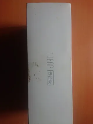 Cámara Vigilancia Dafang 1080P