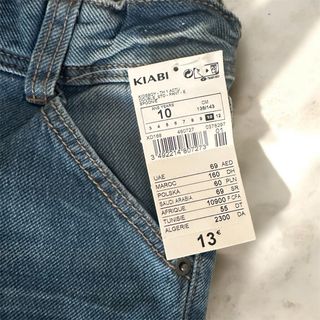 Vaqueros niño talla 10 con etiqueta