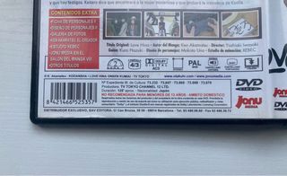 Love Hina DVD Vol. 2