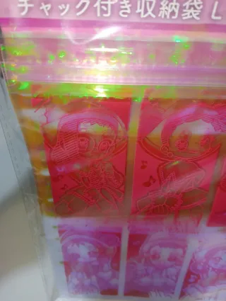 Ojamajo Doremi Dokka-n Zippered Storage Bag L