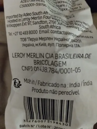 Cojines grandes de tela beige