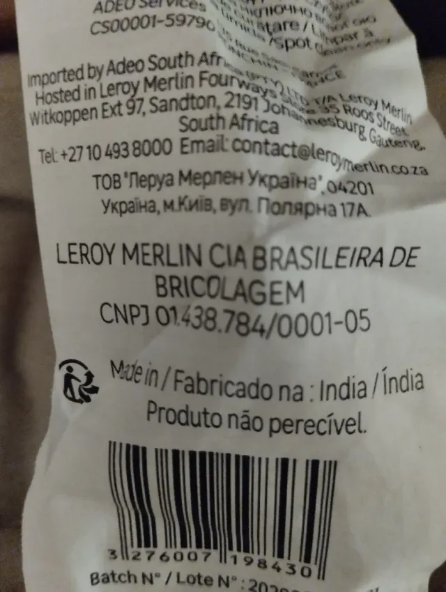 Cojines grandes de tela beige