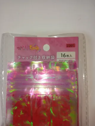 Ojamajo Doremi Dokka-n Sacchetto Zip Mini