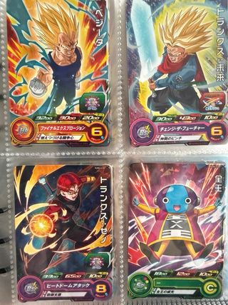 Super Dragon Ball Heroes Cartas Coleccionables