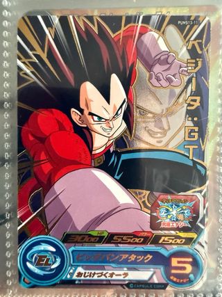Super Dragon Ball Heroes Cartas Coleccionables