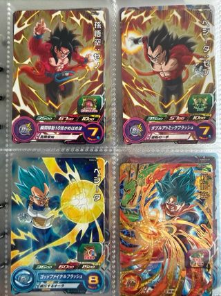 Super Dragon Ball Heroes Cartas Coleccionables