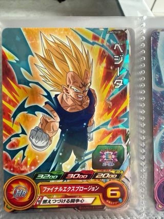 Super Dragon Ball Heroes Cartas Coleccionables
