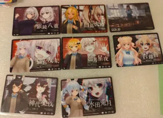 Set carte Hololive VTuber lot card bandai