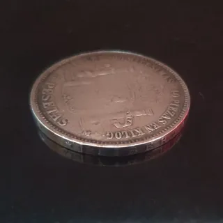 Moneda 5 Pesetas 1871 Amadeo I de Saboya.