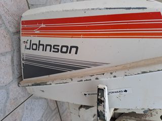 Motore Fuoribordo Johnson 7.5 CV