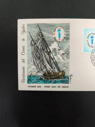 Sobre Primer Día II Centenario del Correo de India