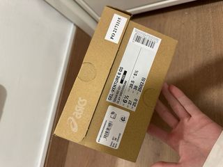 Gel-venture 6 GS Zapatillas asics gris, beige