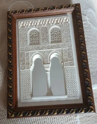 Cuadro Nazari Alhambra Granada