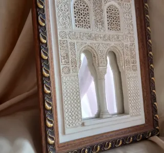 Cuadro Nazari Alhambra Granada