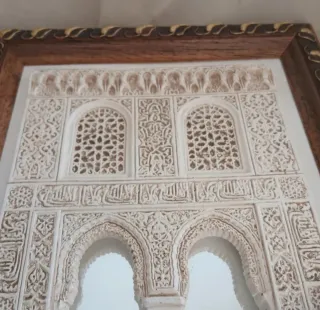 Cuadro Nazari Alhambra Granada