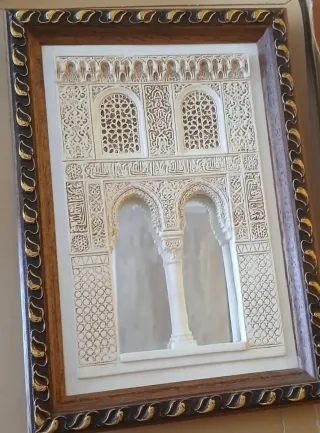 Cuadro Nazari Alhambra Granada