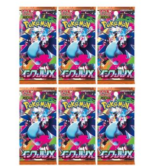 Buste Pokemon Giapponesi - MEGA