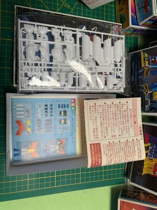 Mazinger Z 1/144 Bandai Kit