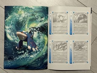 Minialbum Coleccionista Pokémon Eclipse Cósmico