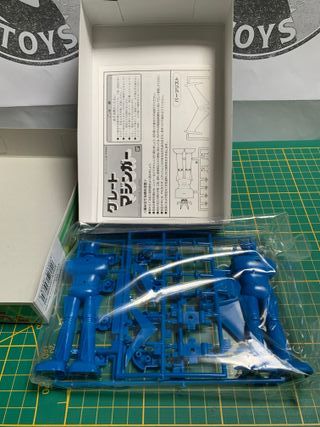 Great Mazinger 1/144 Bandai Kit