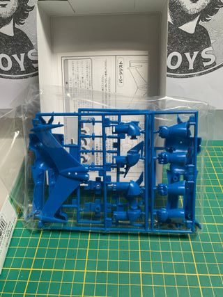 Great Mazinger 1/144 Bandai Kit