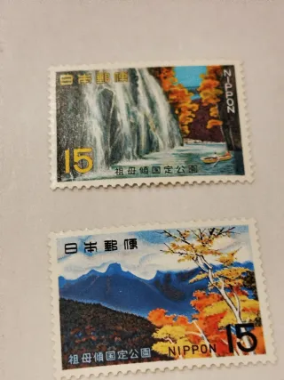 Sellos Japón 1964, 1968, 1971 Nuevos