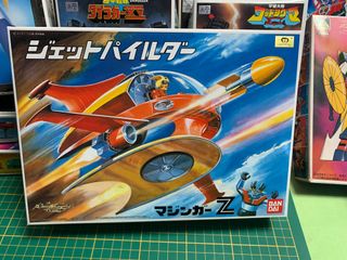 Bandai Mazinga Z Jet Pilder Plastic Kit Koji Kabut