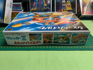 Bandai Mazinga Z Jet Pilder Plastic Kit Koji Kabut