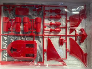 Bandai Mazinga Z Jet Pilder Plastic Kit Koji Kabut