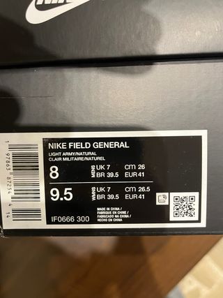 Nike Field General