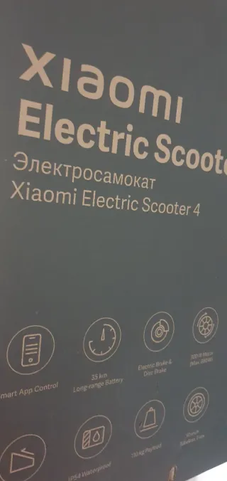 Patinete Xiaomi Scooter 4