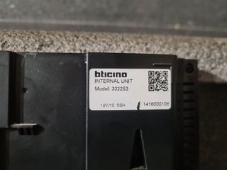 Bticino monitor aggiuntivo Videocitofono m. 332253