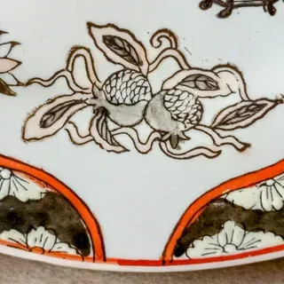 Doucai style piatto cinese Macau anni '40 / '60