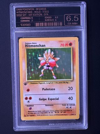 Hitmonchan 1ª Edición Holo 7/102 EG 6.5 Español