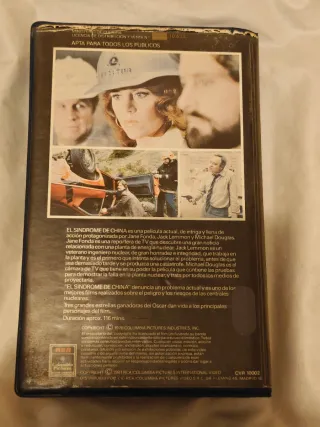 El Síndrome de China VHS