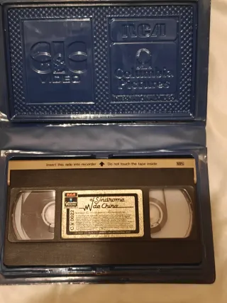 El Síndrome de China VHS