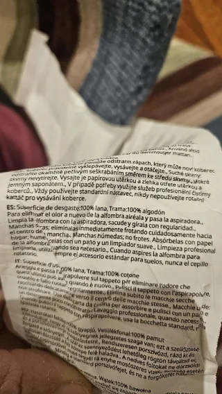 Alfombra Ikea Elluspår rayas