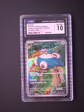 Snorlax 151 CGC 10 Japonés Art Rare Holo