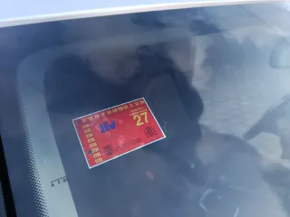 Audi A3. 2003. 1.9TDI IRROMPIBLE