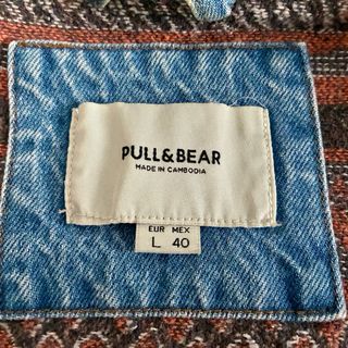 Cazadora vaquera Pull&Bear azul
