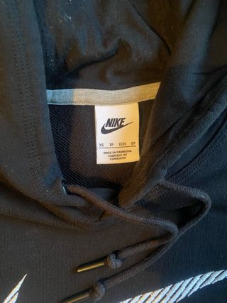 Sudadera Nike Negra con Logo Blanco