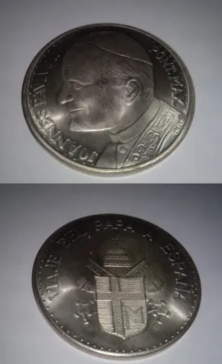 Moneda Conmemorativa Visita España/Juan Pablo II