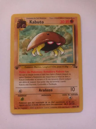 Kabuto 1ª Edición Carta Pokémon TCG
