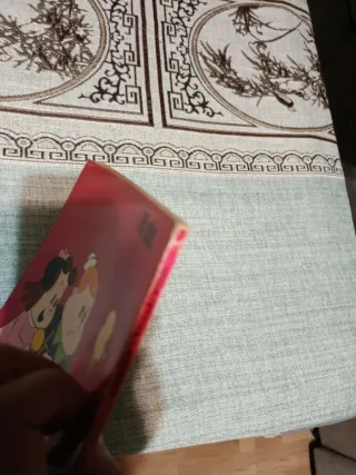 La pequeña Lulú 1979