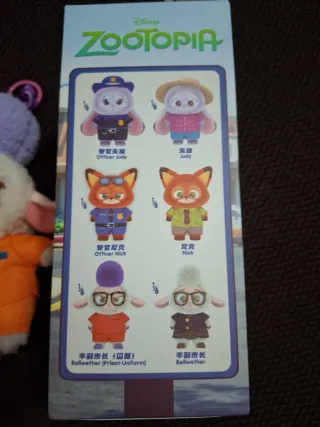 Labubu Zootopia 2 Peluche